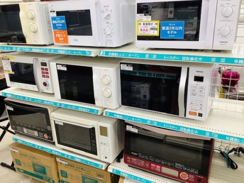 20年11月09日：画像６