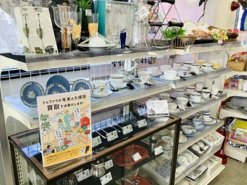 中古買取の春日部　岩槻　野田　宮代　杉戸