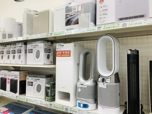 トレファクブログ画像３