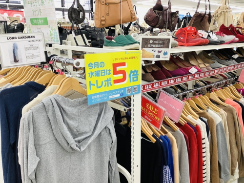 中古買取の買取 リサイクル