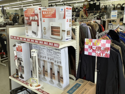 買取　中古　リサイクルの年末年始