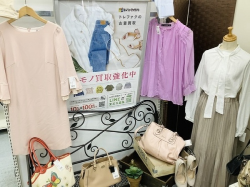 メンズファッションの春物 ニット ジャケット カットソー コート