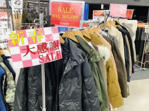 レディースファッションの春日部 野田 岩槻 北越谷