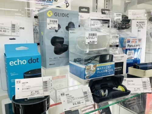 トレファクブログ画像４