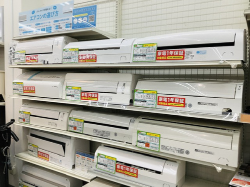 季節家電のエアコン