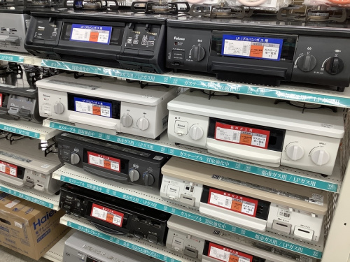 生活家電のガステーブル