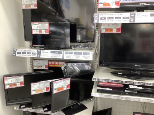 テレビの中古家電