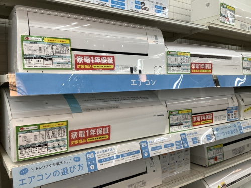 生活家電のエアコン