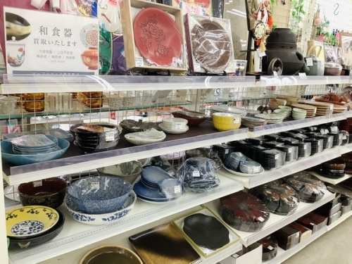WEDGWOODの買取　中古