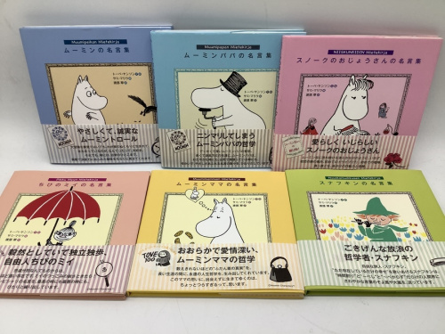 春日部　野田　岩槻　宮代　杉戸の買取　リサイクル　中古