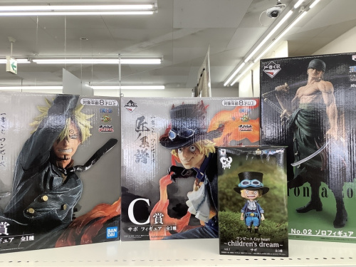 ホビーのおもちゃ