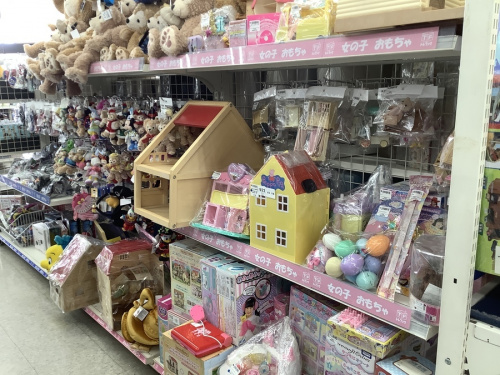 買取　リサイクル