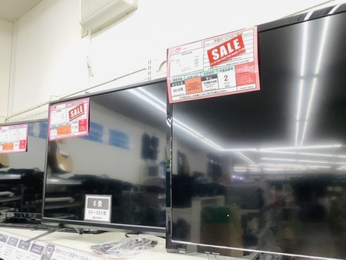 オーディオ機器　AV機器の春日部　野田　岩槻　宮代　松伏　越谷　幸手