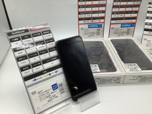 スマートフォン　携帯電話のモバイル　タブレット