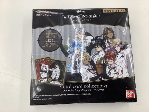 カード　トレカのDisney