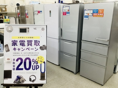 調理家電の炊飯器