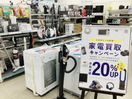 炊飯器の電子ﾚﾝｼﾞ