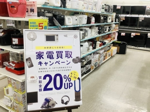 電子ﾚﾝｼﾞのトースター
