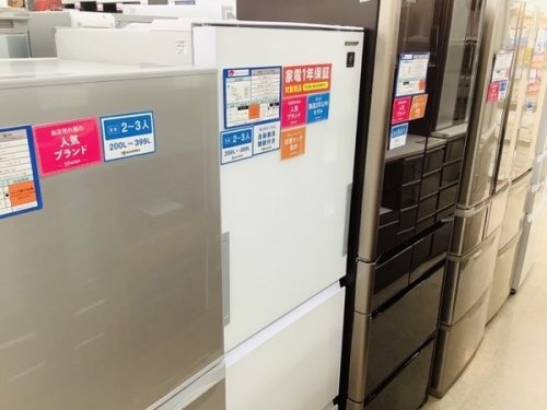 生活家電の冷蔵庫