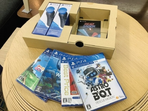 ゲーム機のPlayStationVR