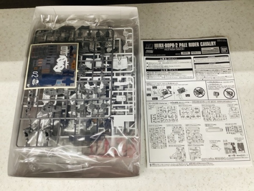 プラモデルのガンプラ ペイルライダー