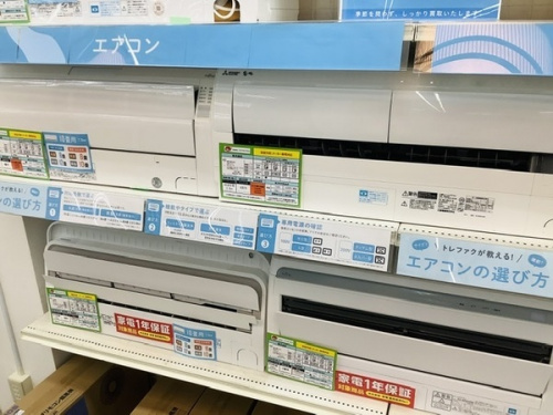 トレファクブログ画像２