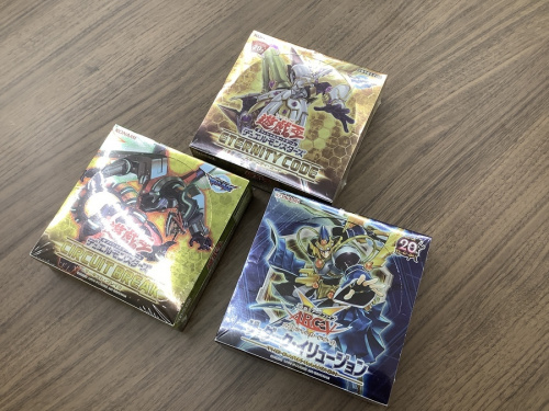 おもちゃの遊戯王