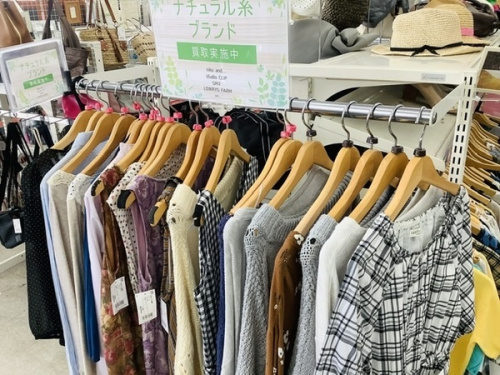 トレファクブログ画像３