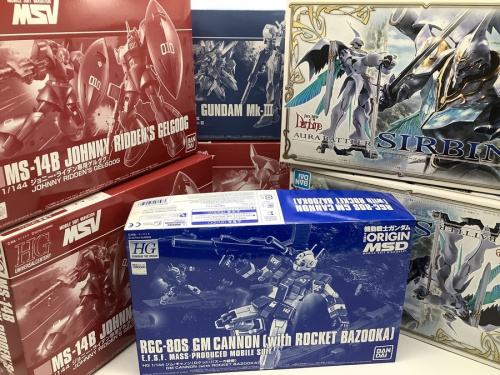 ホビーのおもちゃ