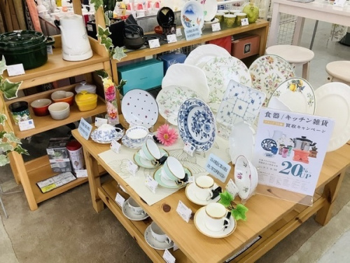 ブランド食器の洋食器　中古