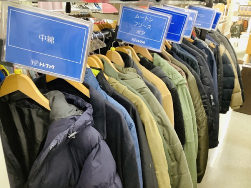 アウターの冬物衣料