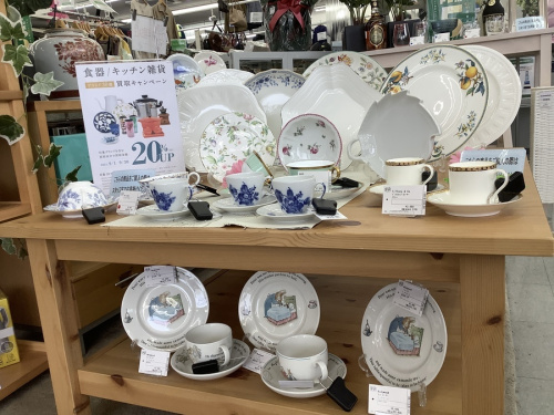 春日部　岩槻　野田　宮代　杉戸の買取　中古　リサイクル