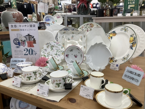 洋食器 中古の和食器 中古