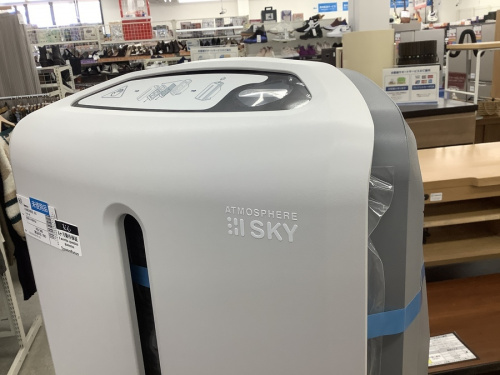 アムウェイの春日部　宮代　越谷　幸手