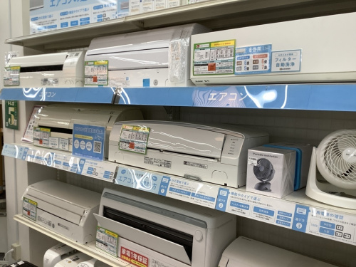 春日部　宮代　越谷　幸手の買取　リサイクル