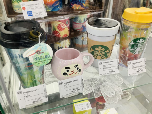 たち吉のWEDGWOOD