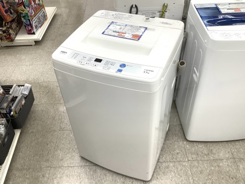 冷蔵庫の洗濯機