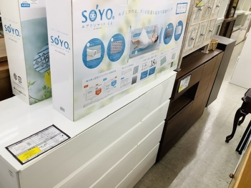 チェストのダイニング