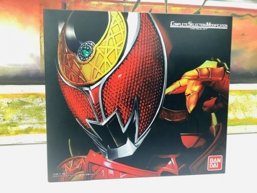 ライダーベルトのホビー買取