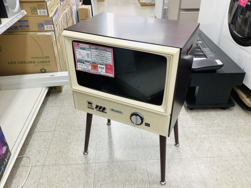 中古のリサイクル