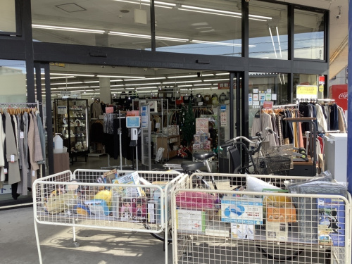 買取の中古