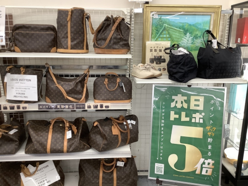 家具の家電