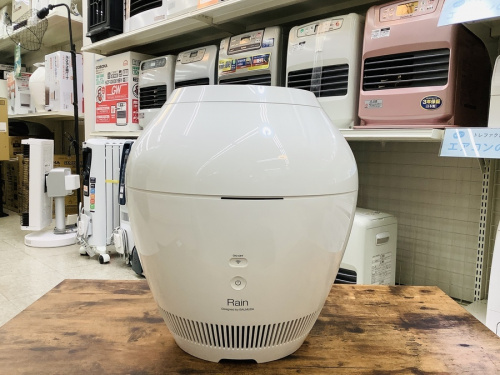 デザイン照明の加湿器