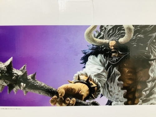 ホビーのフィギュア