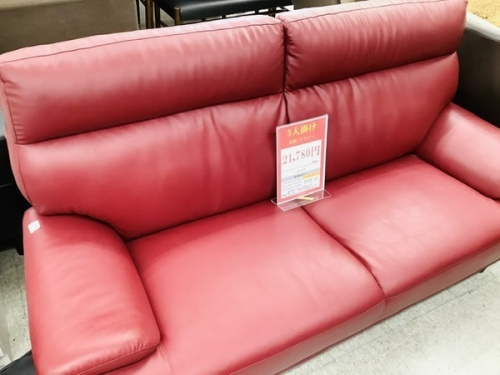 ソファーのカップボード