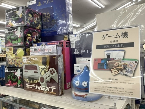 フィギュア