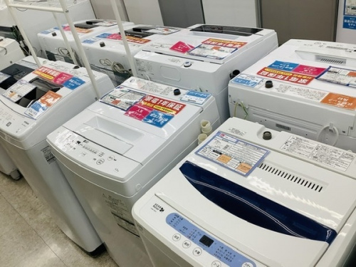 生活家電