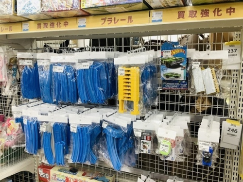 鬼滅の刃の呪術廻戦