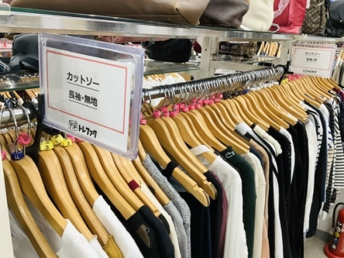 トレファクブログ画像2