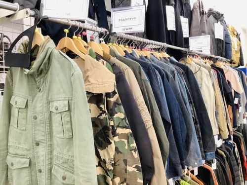 中古買取